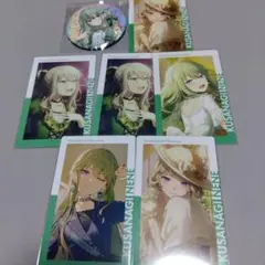 2025年最新】草薙寧々感謝祭缶バッジの人気アイテム - メルカリ