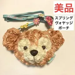 美品　スプリングヴォヤッジ　コインケース　ダッフィー　ポーチ　ディズニー