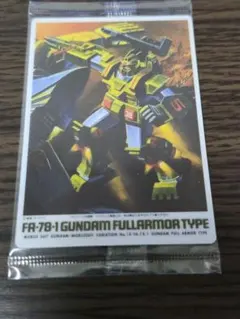 トモキ様 リクエスト 6点 まとめ商品