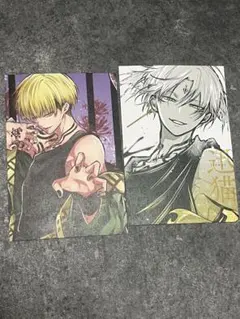 2025年最新】雅血の陰陽師 迅猫の人気アイテム - メルカリ