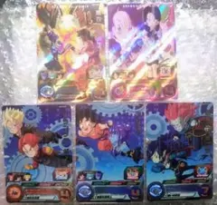 スーパードラゴンボールヒーローズ　GCP CP まとめ売り