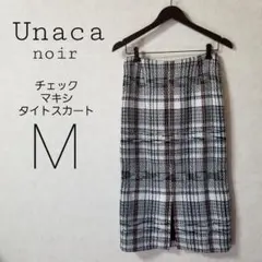 アナカ タイトスカート マーメイド風 ツイード スリット チェック M ロング