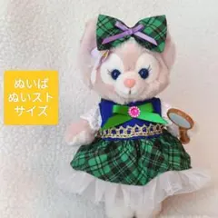 リーナベル　ステラルー　コスチューム　ダンスザグローブ　ミニー