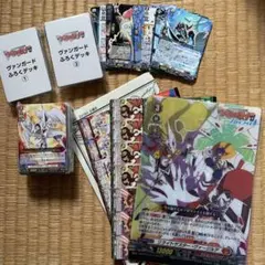 カードファイト!! ヴァンガード 2デッキセット