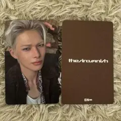 ラスト1️⃣ENHYPEN THE SIN : VANISH ニキ　ユニバ　ラキドロ