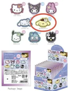 はぷ様 リクエスト 3点 まとめ商品