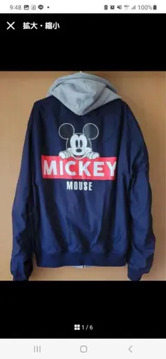 値下げ！！RODEO CROWNS　リバーシブル MA-1 ミッキー柄