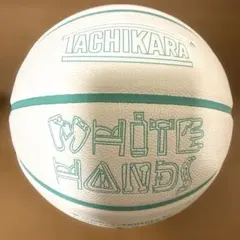 7号 バスケットボール