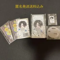 2025年最新】蒼井翔太 アクリルスタンドの人気アイテム - メルカリ