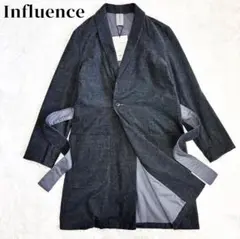 新品 Influence コットン コーデュロイ ショールカラー ロング コート