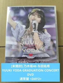 2026年最新】#mg与田祐希_チェキの人気アイテム - メルカリ