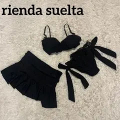 rienda sueltaビキニ 3点セットのサムネイル