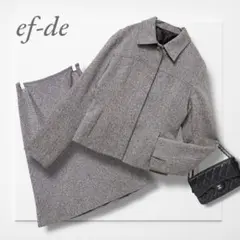 rupinasu710様 リクエスト 2点 まとめ商品