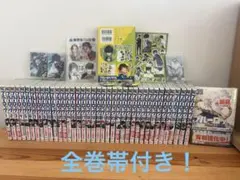 2026年最新】ブルーロック 全巻の人気アイテム - メルカリ