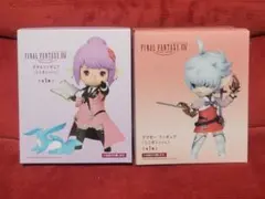 ※ファイナルファンタジー　プライズフィギュア2種セット