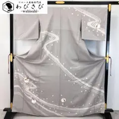 [美品]着物反物　天然草木　紅花染　扇に花刺繍　 正絹　クリーム色　愛染蔵 201507d03r001.jpg