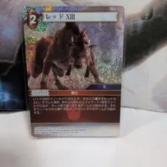 Item thumbnail for item d6d356d5-6673-4aae-9633-6c8582a7fe31