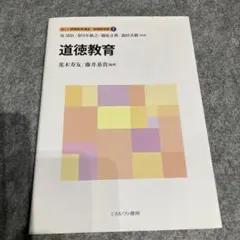 Item thumbnail for item 21000bcf-a4a5-43ef-99e4-c87791578291