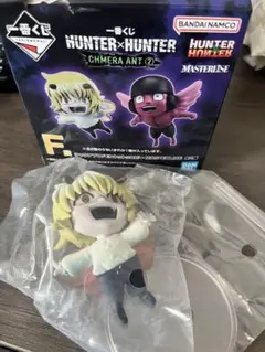HUNTER×HUNTER 一番くじ F賞