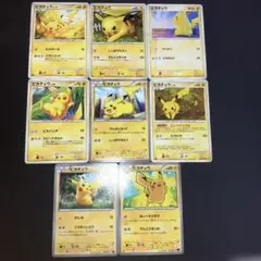 ピカチュウ レジェンド 032/070 L1 2009年 ポケモンカード 5枚 - メルカリ