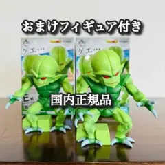 2026年最新】栽培マン 一番くじの人気アイテム - メルカリ
