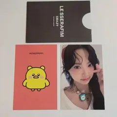 LE SSERAFIM　FEARLESS　サノク　事前収録　サクラ　トレカ LE SSERAFIM FEARLESS サノク 事前収録 サクラ トレカ
