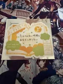 うたプリ ASSDMS特典