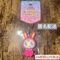 みみちゃん様 リクエスト 3点 まとめ商品