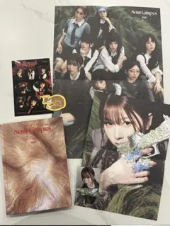 （ミイヒセット）NiziU Sour Grapes