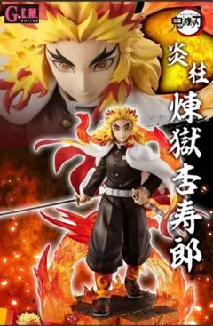 2025年最新】G.E.M.シリーズ 鬼滅の刃 煉獄杏寿郎の人気アイテム
