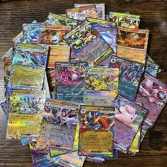 【被りなし・RR30枚保証】ポケモンカード RR R 50枚 まとめ売り