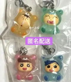 クレヨンしんちゃん　めじるしアクセサリー　みんなでくまパジャマ　セミコンプ