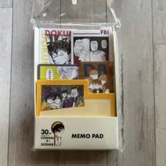 びー様 リクエスト 2点 まとめ商品