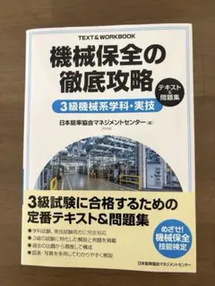 Lily様専用