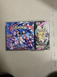 【シュリンク付】 MEGAドリームexパック& ニンジャスピナー 2box分