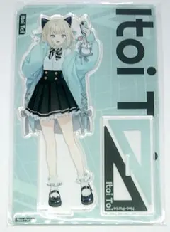 絲依とい　バレンタインチェキ　アクスタ 絲依とい】2023バレンタイン アクリルスタンド – Neo-Porte