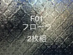 Item thumbnail for item fbab2a12-6d23-4c00-a1a6-34c68d9279fa