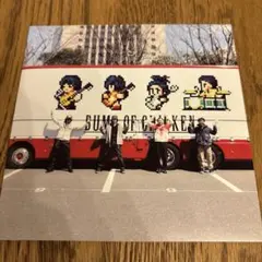 BUMP OF CHICKEN 天体観測 CD