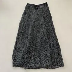ヤマダヤ　RADIATE デニムロングスカート スウェット切替デニムスカート - RADIATE - RADIATE｜YAMADAYA STORE