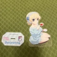 ガールズアンドパンツァー　ダージリン　アクリルスタンド