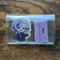 にじさんじチョコエッグ 不破湊