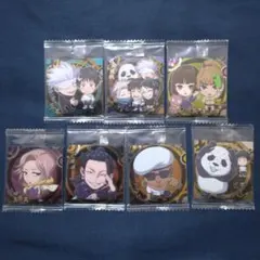 A。様 リクエスト 3点 まとめ商品