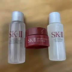 SK-II トライアルセット（クレンジング、化粧水、アイクリーム）