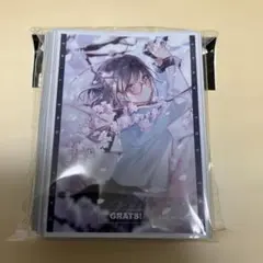 グラッツスリーブ