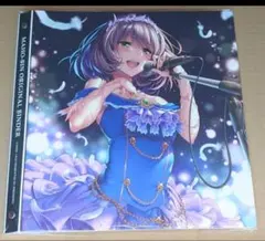 2025年最新】ピロ水 楓の人気アイテム - メルカリ