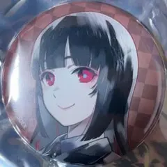 2025年最新】賭ケグルイ 缶バッジの人気アイテム - メルカリ