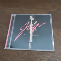 Juji WHAT YOU WANT CD