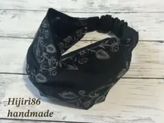 刺繍シリーズ ボーダーフラワーブラック クロスターバン ヘアバンド