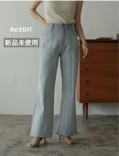 新品未使用 Re:EDIT リエディ デニム ライトブルー パンツ 細見えＳ