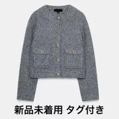 2025年最新】ブークレジャケット zaraの人気アイテム - メルカリ